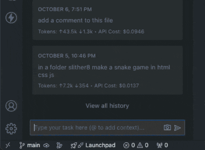 Cline Interface